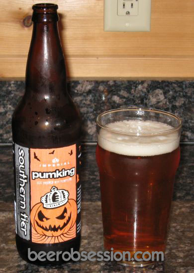 Dogfish+head+punkin+ale+2011+release+date